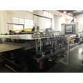 Price Of PP PC Plastic Hollow Sheet Extruder Extrusion Production Machine Line